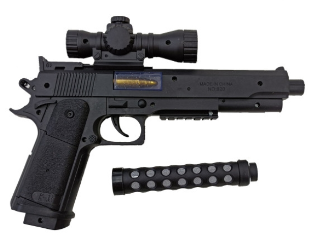 Electric Music Toygun Series – Mute Handgun With Light & Music – Shake Like Real Vibration